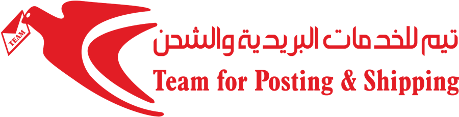 تيم للخدمات البريدية والشحن